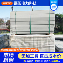 �F؛��ʽ������300*100 ���Ⲽ�����ۘ�ܷ������ܘ�܏S��