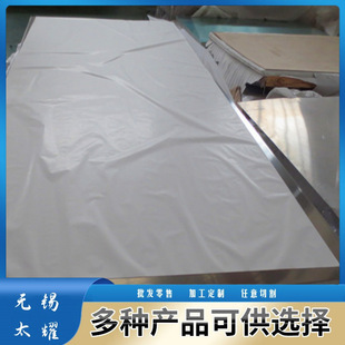 �F؛ 2a12-T4�X�� ���������X2A12-t4�к�������X�� 呼�����