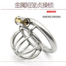 ����ؑ���i���P��������SM�{����Ȥ����cb�\�o����������Ʒ