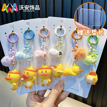 ԪСSë֙C耳׿ۿɐ֙CYƷl