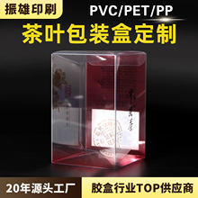 ~petbдòpvcuvӡˢ͸ۯBϺpetz