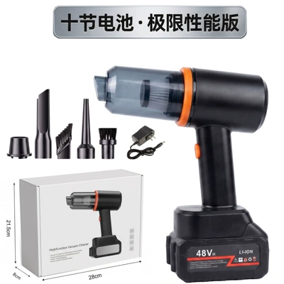 Car vacuum cleaner, wireless charging, Tozsoranlar - 10-batteries