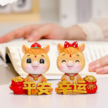 �R�꼪����Ҿ��k������С�[���ɐ�С�R������ֶY��Ф�R�Ą��[��