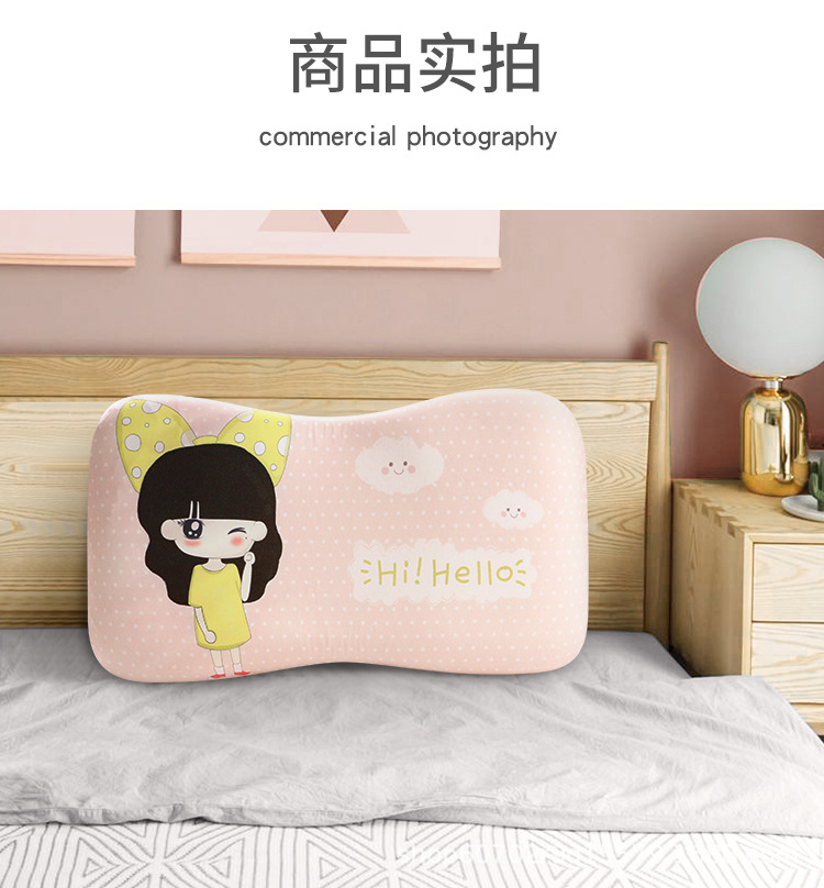 青少年成人枕头