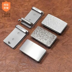 純チタン金属祥雲男高級ベルトヘッドビジネス正装内にベルトバックルを着て3.5/3.8mmを販売する