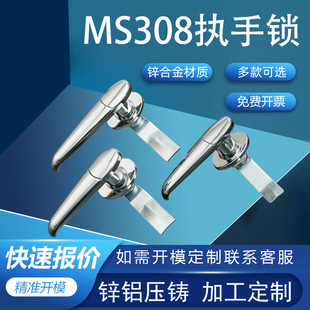 ms���_308-3308-2�����i���P䓄�������䙙�T�i�����i����i