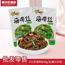 ��ڰ�����ζ�����z36�˰�һ���������e��ʳ��� ���l