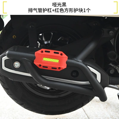 Motorcycle bumper | pipe bumpers, anti-fall and anti-collision - matte-blackenhanced-exhaust-guard-one-red-square-guard-block