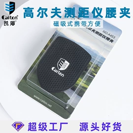 高尔夫配件;高尔夫球;高尔夫球钉