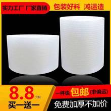 ���ϏS���������f�����ˤ���ݴ����ݚ���Ĥ���Ӵ�����lС����