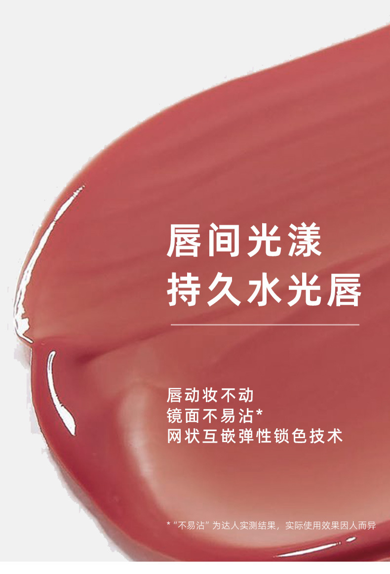 Koco Angel Dual-head color-holding Lip Gloss matte Lipstick Lip Gloss Lip Gloss Lip Gloss Lip Gloss does not stick to cups, genuine makeup product Item Picture