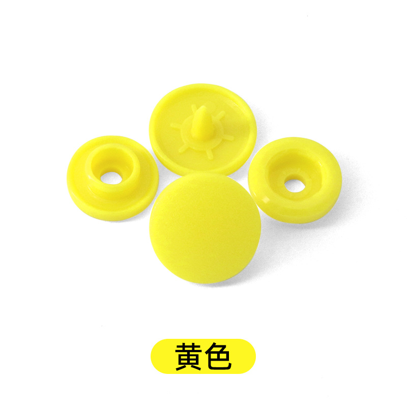 Pequeños lotes de productos de seguridad ambiental no tóxicos roer ropa de bebé de plástico cuatro cierre botones de color botones de ropa de trabajo botones