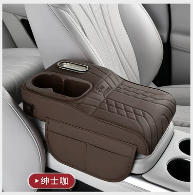 Armrest box pad for Car Armrest Box, Multifunctional Tissue - che-gentleman-coffee