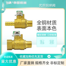 SֱN~y2փݼyy1/4-8zS~_PyT