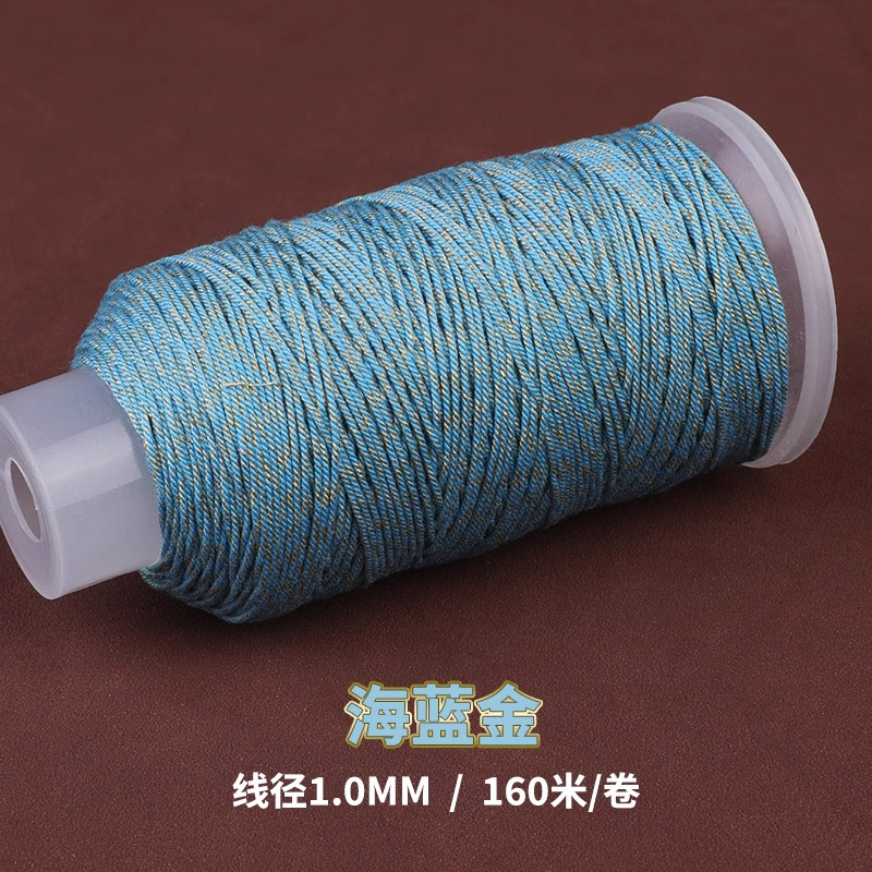 Cenwenwan チベット手巻き綿糸プラスゴールド 1.0 大ロール手織りブレスレット編みロープタッセルネックレス編みロープ|undefined