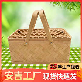 安吉工厂零食水果手提篮包装篮年货点心礼盒手工编织竹篮子批发