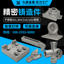 304PTzTǘ˼ӹ CеTTF