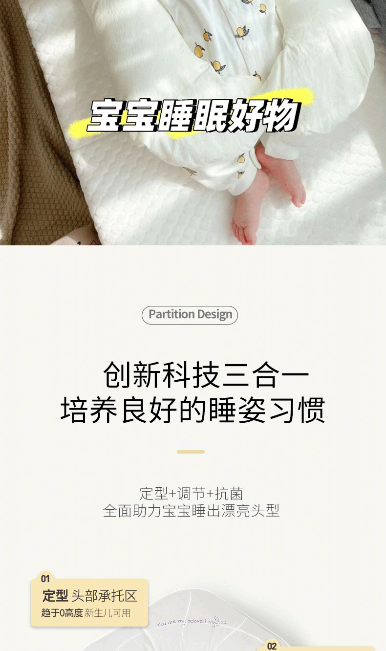 详情图片_02-(2)_10