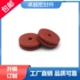 圆形定制工业缓冲水泵