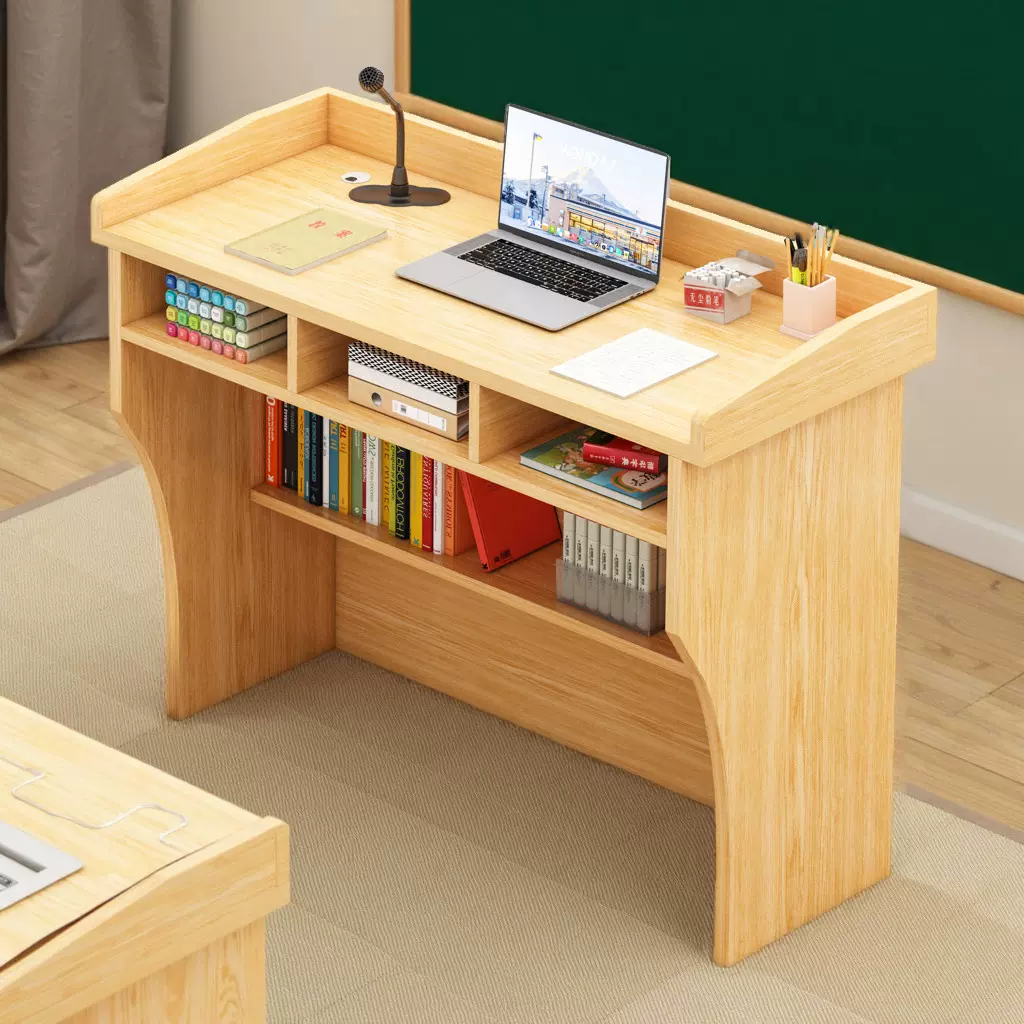 讲台发言台会议室培训台主席台迎宾台老师讲课桌学校多媒体演讲台