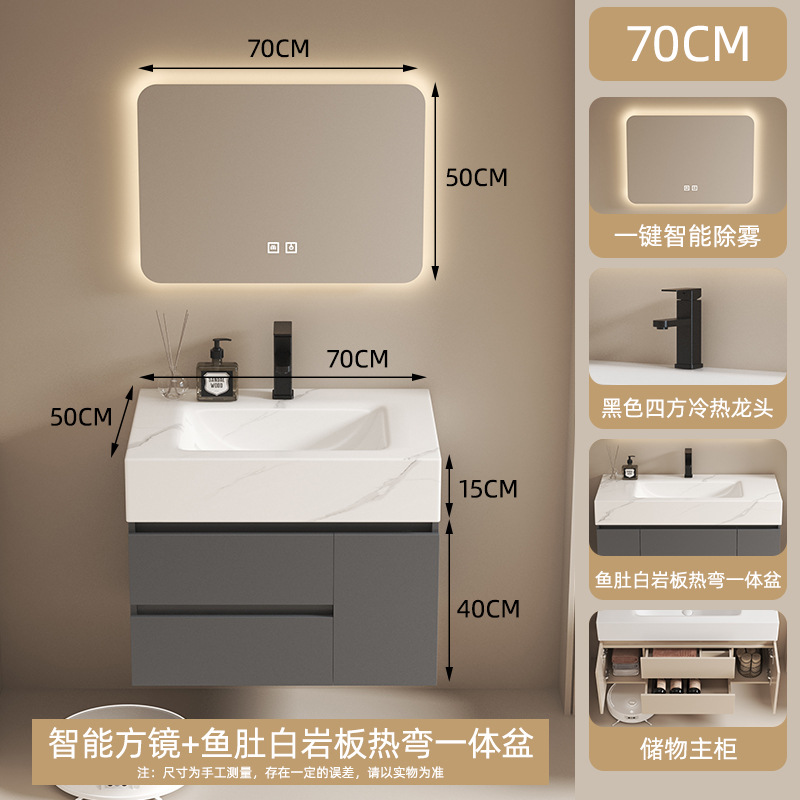 Mueble de baño de madera maciza multicapa, combinación de tablero de roca, doblado en caliente, hotel integrado, casa de familia, lavabo, baño, lavabo image 24