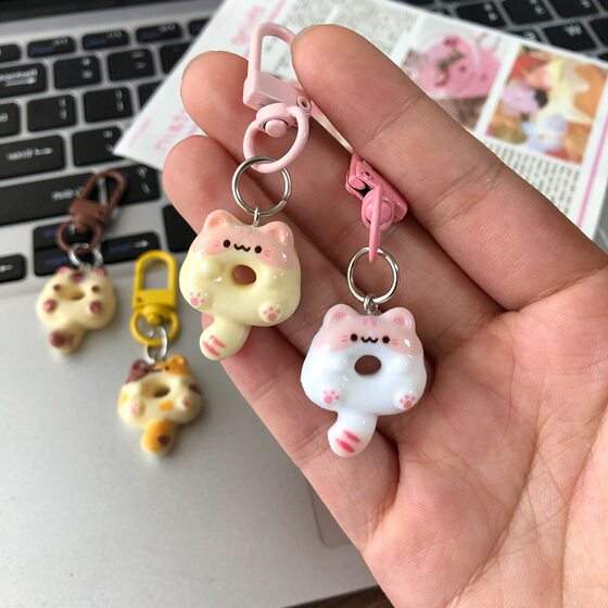 Donut Cat Keychain Cute Cartoon Animal Couple Pendant Student Schoolbag Simple Hanging Gift