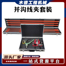 10KV�M�Ϲ��߸߉��p����Ͳ�i�U�b�𹤾�J��/�K�Ͼ��A���b