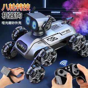 Cross-Border Kidsren's 2.4g Remote Control Robot Dog 8-Wheel Stunt Deformation Electric Intelligent Mechanical Dog Boy Remote Control Toy