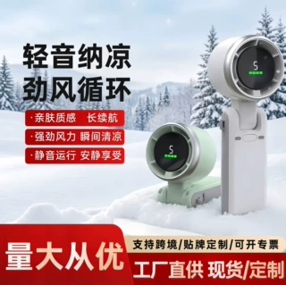 跨境手持USB充电长续航折叠挂脖便携式学生宿舍办公室桌面小风扇