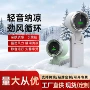 usb便携式充电办公室小风扇