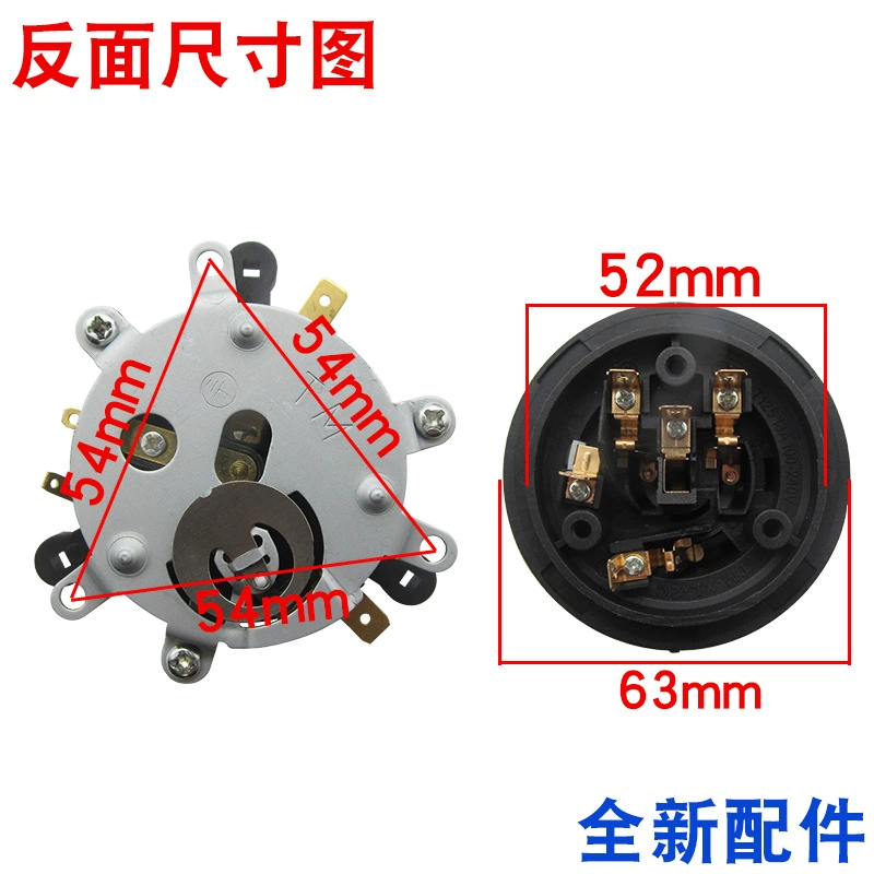 Fully automatic water tea set tea furnace boiled kettle kettle base interface Electric kettle temperature control coupler