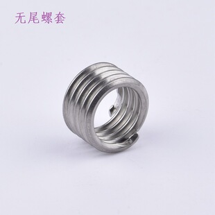 �ձ�KATO����SUS304�oβ�ݼy�o�׽�B