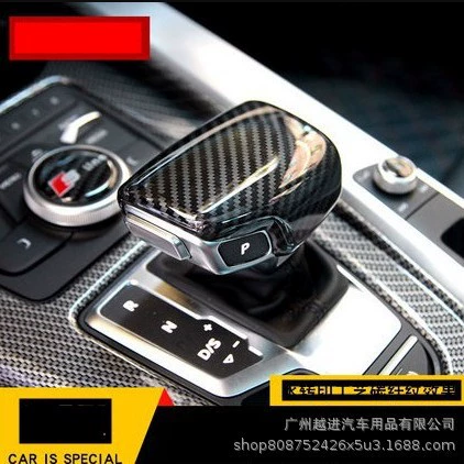 Подходящий для Audi A4L/A5/A6L/A3/A7/Q7/Q5/Q52L корпус шестерни файл