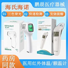 ���Ϻ��ZAXD-522�t�⾀�~�ؘ����Ã�ͯ�냺������Ӝض�Ӌ�w�ؘ�