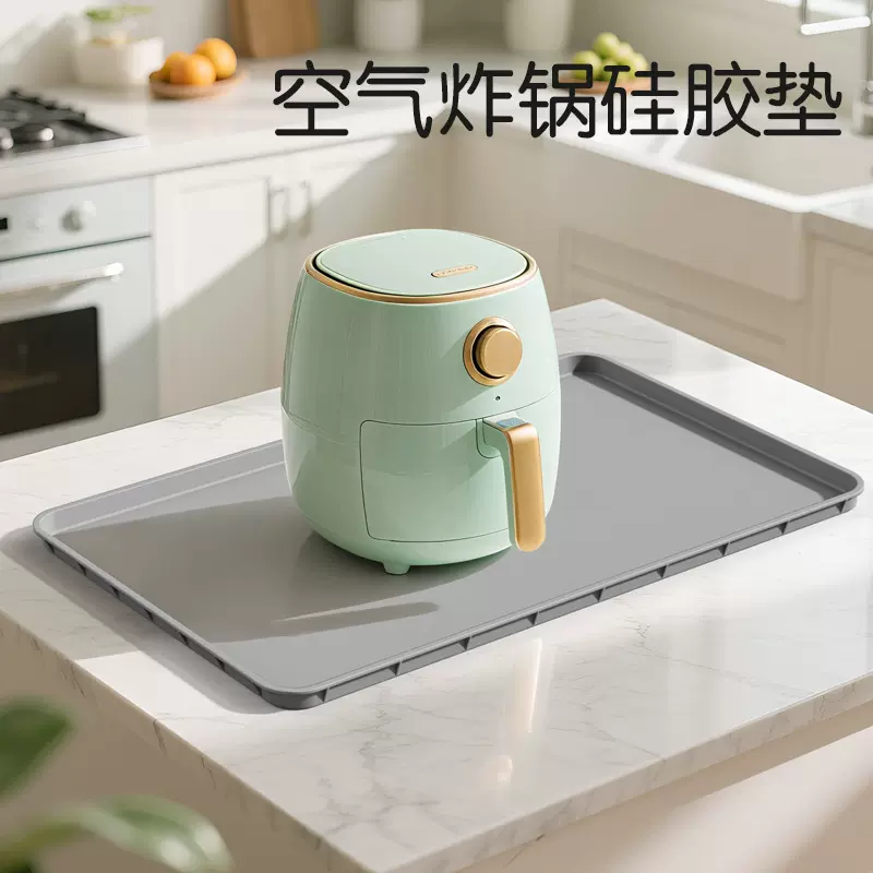 跨境干燥垫纯色带唇厨房台面沥水垫空气炸锅垫咖啡机硅胶托盘杯垫
