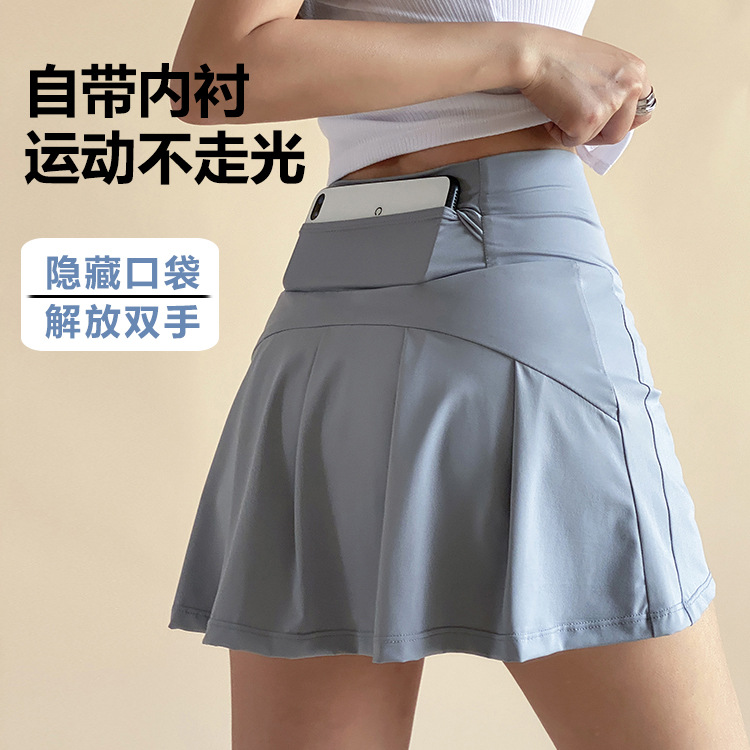 High-Waisted Anti-Exposure A-Line Quick-Dry Short Skirt Badminton Sports Skirt Running Breathable Fitness Tennis Pocket Yoga Skirt