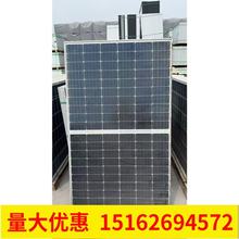 ����˹�p��325��̫��ܹ��늳ذ�A�����ֲ�ж����l늰�̫��ܰ�