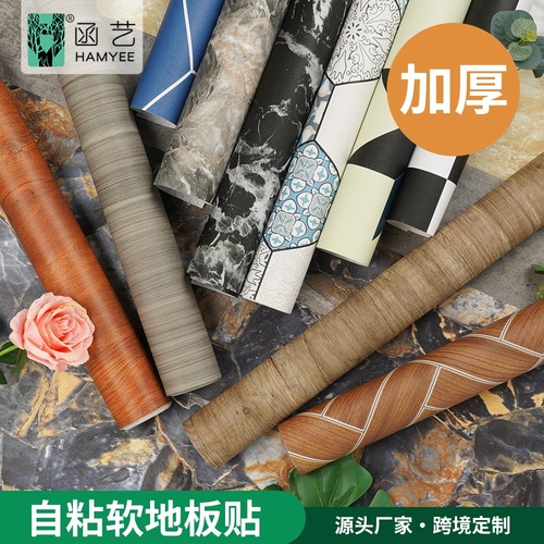 Cross-border self-adhesive pvc floor stickers cement floor tiles 60 thickened plastic floor stickers plastic floor leather wholesale