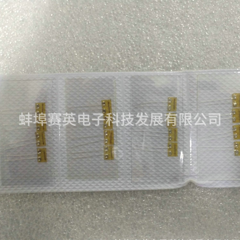 �Ǳ�����뵼��Ӧ��Ƭ �����뵼��Ӧ��Ƭ �л��װ뵼��Ӧ��Ƭ