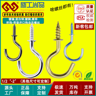 �_�ڱ��h�Թ��ݽz1/2/3/4-2�熖�}�h9������h�_�ڎ��|�h�Թ����