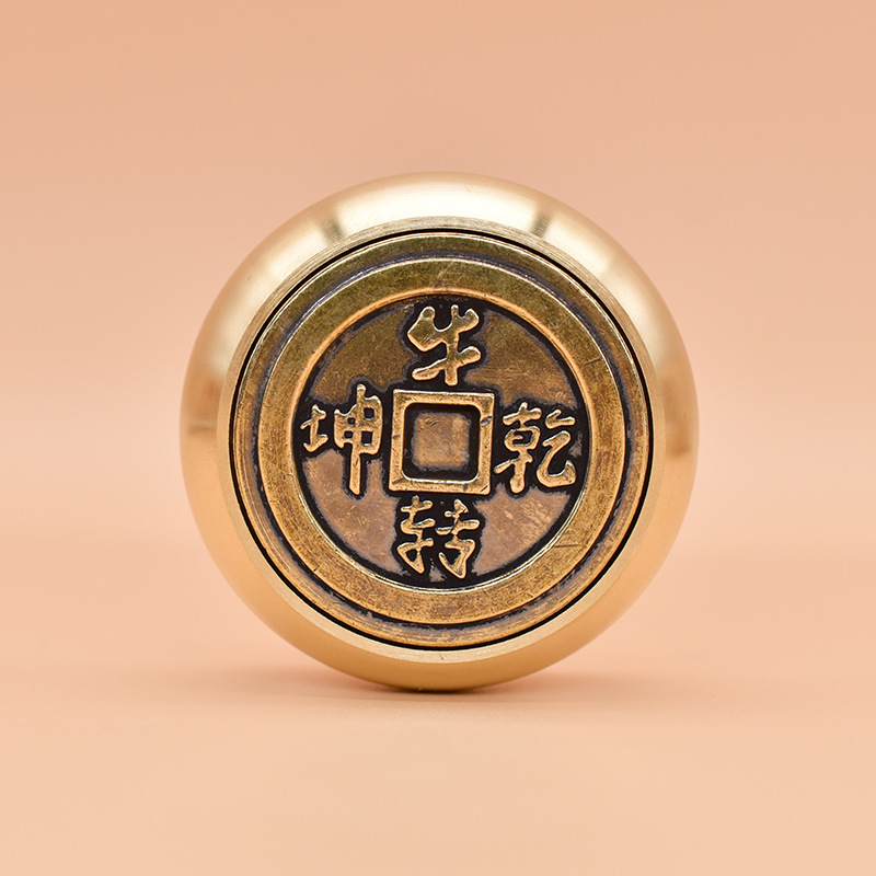 단면 트위스트 간건