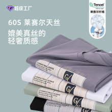 �ļ��¿�t����ʿ�r����z���ж����ЈA�I�Rِ������ɺ���͸��