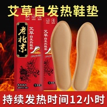 �l��Ь�|Ů�ӟ��԰l��������ů�����_��ů���N�����늿�����Ь�|