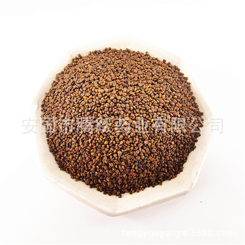 Sha Yuan Zi Dried Flatstem Milkvetch Seeds 500g 1000g Traditional Chinese Herb for Decoction and Tea overview