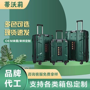 �͹�С���º��s���ƶ�ɫ���U��������20/24/28����������U������