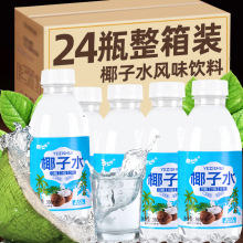 24ƿҬ��ˮ0��0֬0�����Ҭ��ˮҬ��֭�Lζ����������W�t���l