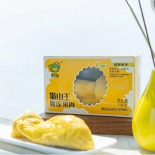 �R�������M��؈ɽ������100�˹���D197����������l���l��ɏ���M