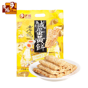 �ϗ��̵��Sɷ��K���̵��S��230g���b�̵��S�����ʳ���]