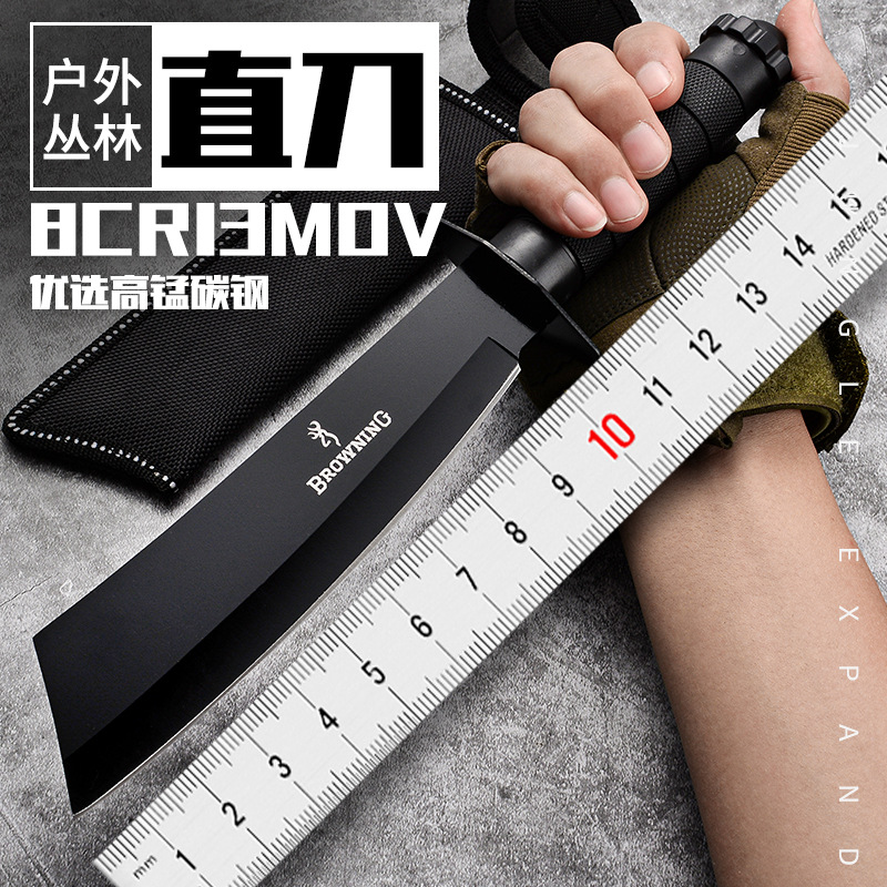 丛林户外野营求生刀高硬度锋利刀多功能不锈钢水果刀直刀户外刀