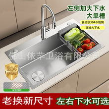 左下水加厚小米粒大单槽不锈钢304水槽厨房洗菜盆洗碗池厨房水槽
